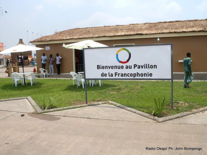 Le village de la Francophonie inauguré au stade des Martyrs